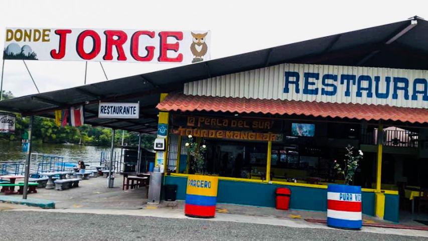 Cabinas y Restaurante Donde Jorge